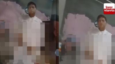 Congress Leader Yunus Chaudhary Video Viral News In Hindi