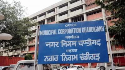 Chandigarh Mayor Election High Court Postponed till january 29 News in Hindi