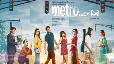 Know when and where 'Metro In Dino' movie released on OTT news in hindi