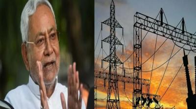 Bihar govt Energy Department Grant demand of Rs 13,484.3517 crore news in hindi