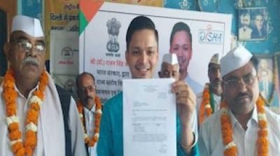 non-official member of the state level direction committee news In hindi