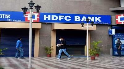 HDFC Bank's loan to customers increased by 17 percent to Rs 16 lakh crore