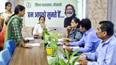 DDC left his chair and went to Divyang Raghunath to listen to him News in hindi