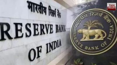 Withdrawals above Rs 10,000 banned news in hindi 