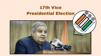 ECI Announces Schedule for 17th Vice-Presidential Election of India news in hindi
