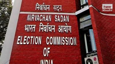 Election Commission suspends 7 Bengal officials for SIR misconduct