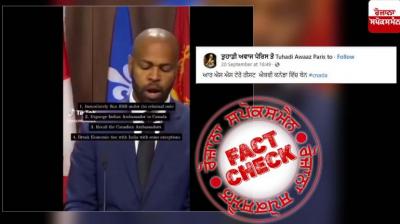  No Canada Government Did not put ban on RSS Organization Amid Canada India Tensions