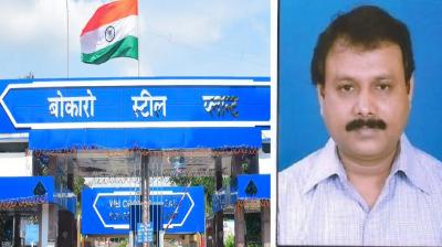 Priya Ranjan will now be the new director-in-charge of Bokaro Steel Plant news in hindi