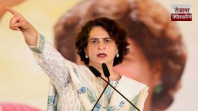 'Sanchar Saathi App' is a 'spy app', an attempt to turn the country into a dictatorship - Priyanka Gandhi 