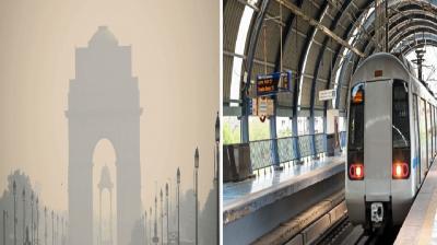 Pollution situation serious in Delhi news in hindi