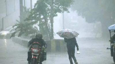 Punjab Weather Update