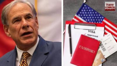 Texas Freezes H-1B Hiring Across State Institutions as US Tightens Skilled Visa Rules