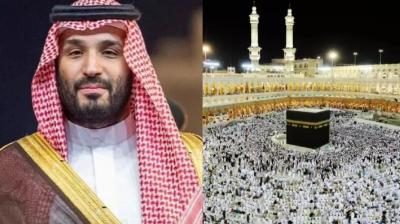 Saudi Arabia temporarily suspends visas for 14 countries including India News in Hindi