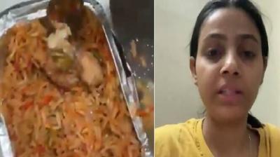 Chicken biryani delivered at home woman viral video news in hindi