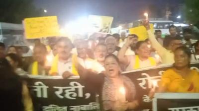 Minor Dalit girl raped in Muzaffarpur, Jan Suraj Party protests news in hindi