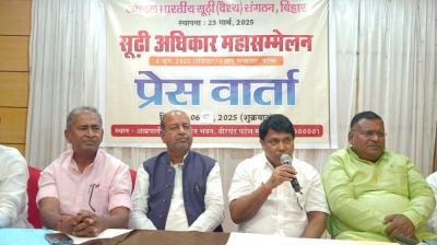  8 June a huge crowd of Sudhi community will gather in Bapu Auditorium Patna news In hindi