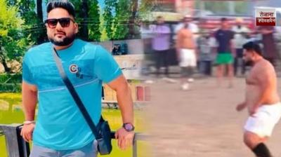 Kabaddi player Bittu Baliyal passes away after suffering a heart attack while playing in a tournament news in hindi 