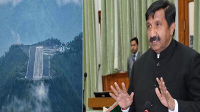 Plane carrying Himachal Deputy CM makes emergency landing in Shimla news in hindi