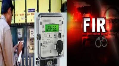 Maharashtra: Case filed against 23 people for stealing electricity in Thane