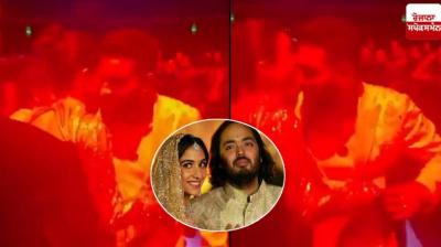 Who is this actress who hugged Karan Aujla? News in hindi