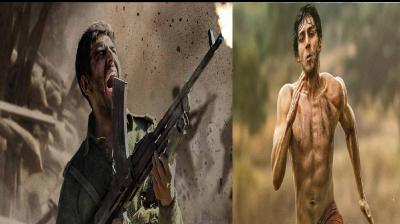  Kartik Aaryan film Chandu Champion Box Office Collection Day News In Hindi