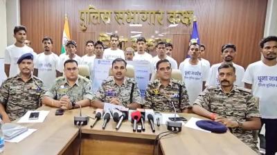 18 Naxalites surrendered in Sukma Chhattisgarh News In Hindi