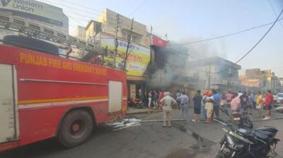  fire broke out in a book store in Kapurthala news in hindi