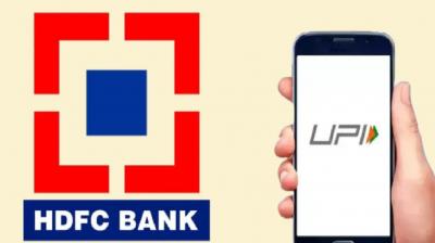 HDFC Bank UPI service will remain closed in November news in hindi