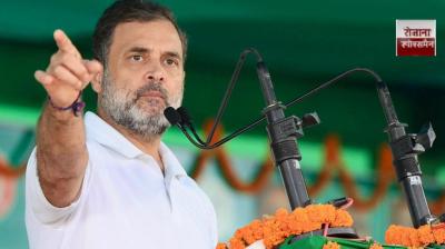 Rahul Gandhi challenges PM Modi to prove in Bihar that Trump is lying.news in hindi