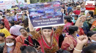23 Hindus killed, 152 temples attacked in Bangladesh since August Government news in hindi