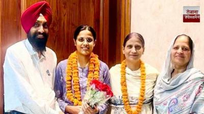 Daughter of Punjab wins Civil Services Exam News in hindi
