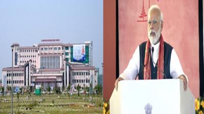 PM Modi dedicated the first AIIMS of Northeast to the country