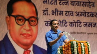 Good education can help remove poverty from society: Kejriwal