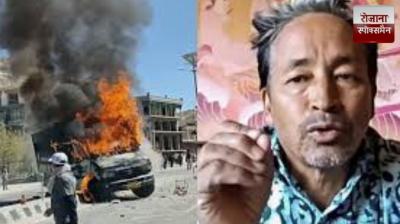 Sonam Wangchuk's inflammatory statements sparked violence : Central government News in hindi
