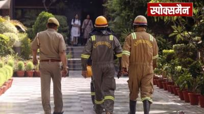 There was chaos in Delhi schools after the bomb threat news in hindi