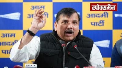 AAP MP Sanjay Singh challenged UP government's school merger decision in Supreme Court news in hindi