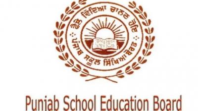 Punjab Government has invited applications for appointment of the Chairman of Education Board News 