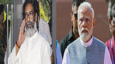 Jharkhand Assembly Election Results 2024 LIVE Update News In Hindi