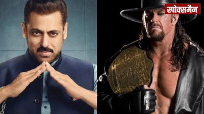 WWE star Undertaker in Bigg Boss 19 news in hindi