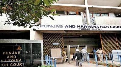 Punjab Haryana High Court many officials including ADC, SDM of Mohali News In Hindi