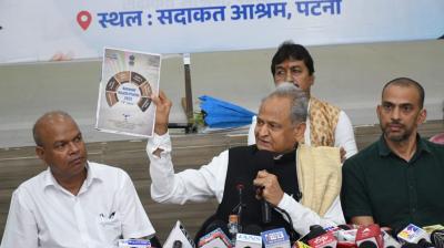 Chiranjeevi scheme of Congress govt will be implemented in the bihar Ashok Gehlot news in hindi