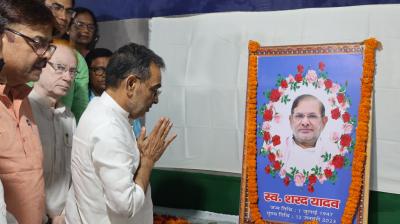Sharad ji was a strong warrior of social justice: Upendra Kushwaha news in hindi