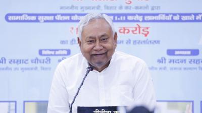 Banka becomes an example of entrepreneurship, unemployed youth turn into business leaders news in hindi