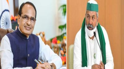  Rakesh Tikait wrote letter to Union Minister Shivraj Chauhan News In Hindi