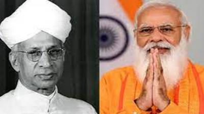 Happy Teachers Day: PM Modi saluted teachers, paid tribute to Sarvepalli Radhakrishnan