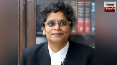 Justice Pratibha M. Singh appointed Chairperson of the WIPO Judges Advisory Board Latest news in hindi