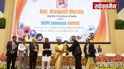 SAIL conferred with SCOPE Eminence Award for 'Research & Development, Technology Development and Innovation' Hindi News