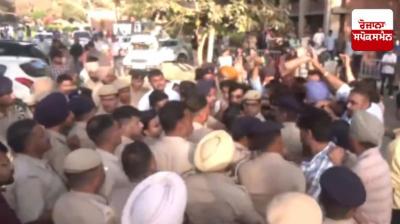 Chaos after stabbing incident in Punjab University news in hindi