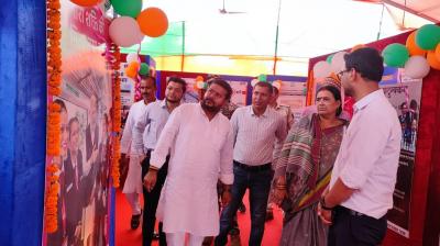 Three-day art exhibition cum awareness campaign inaugurated in Nawada news in hindi