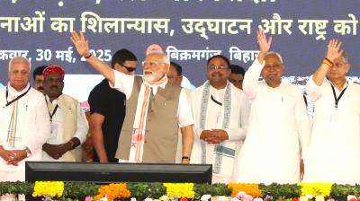 Nitish Kumar on JDU-BJP government work for Bihar Development News In Hindi